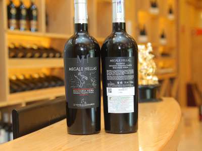 Rượu vang Ý Megale Hellas Malvasia Nera Salento