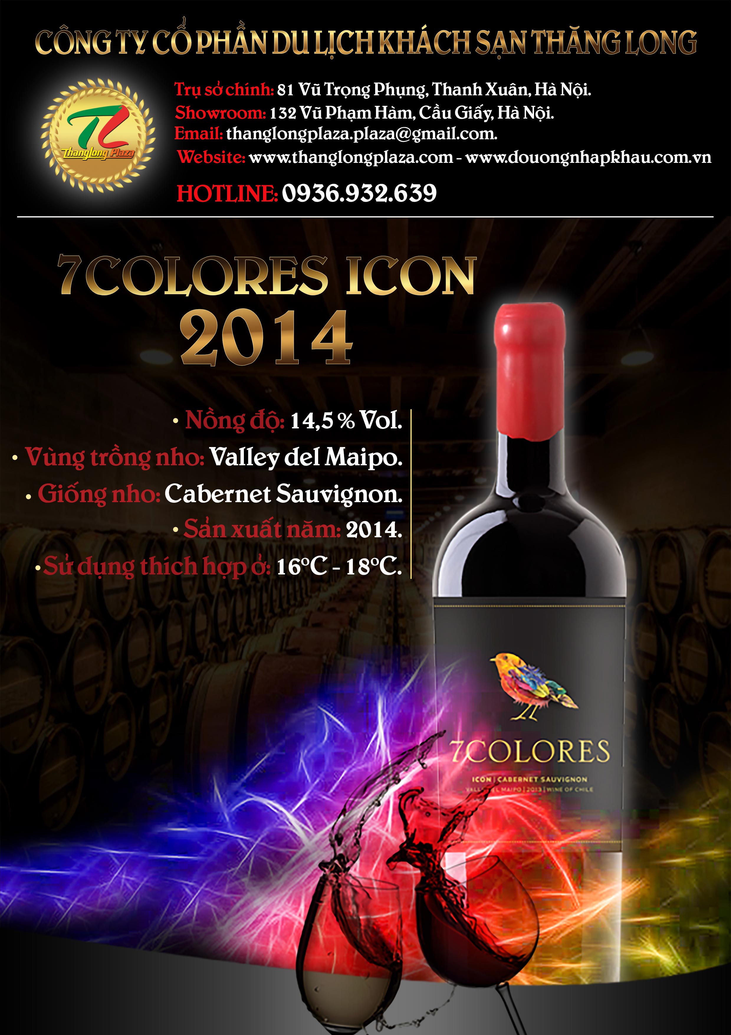 7Colores Icon 2014