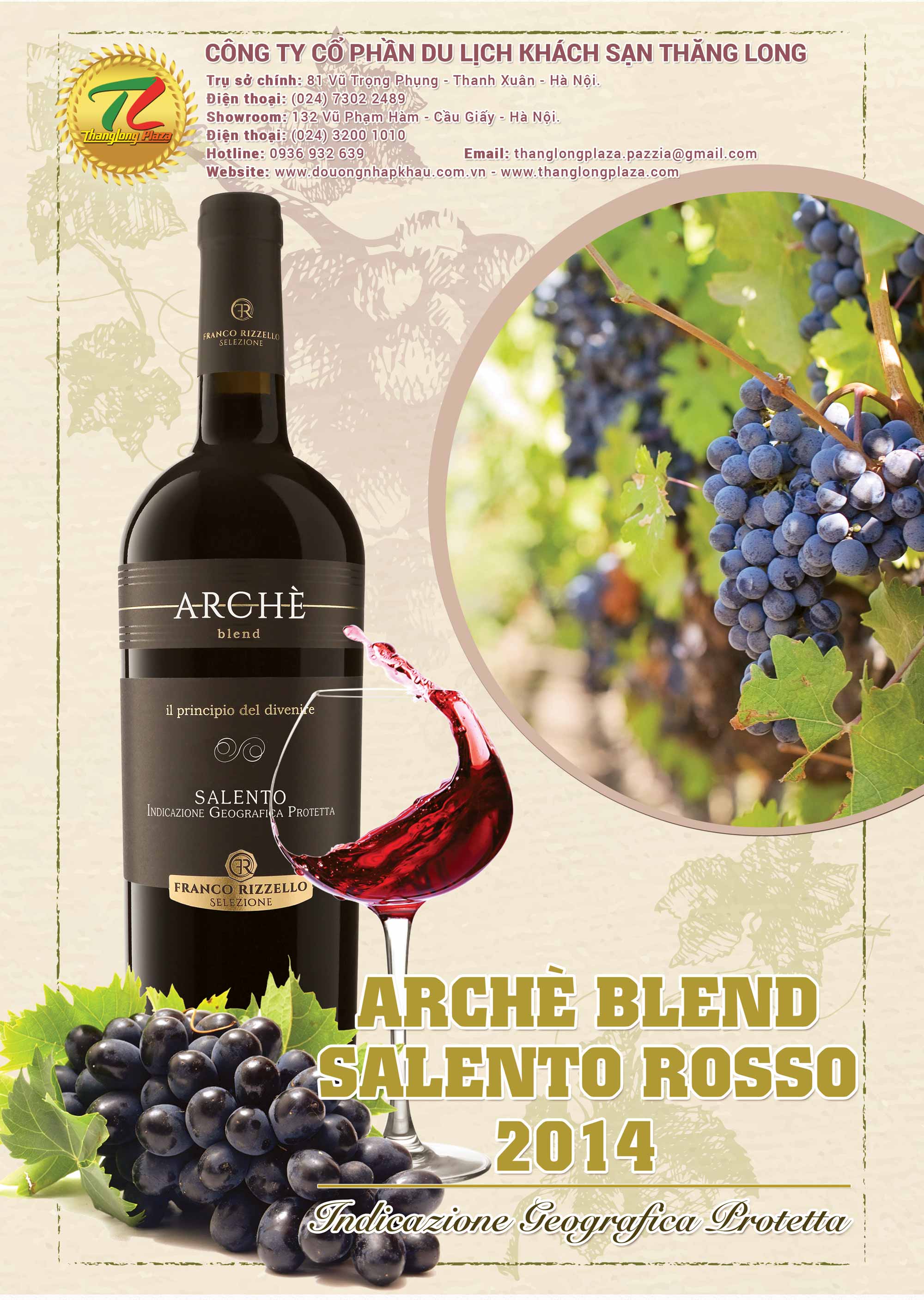ARCHE BLEND SALENTO ROSSO mattruoc