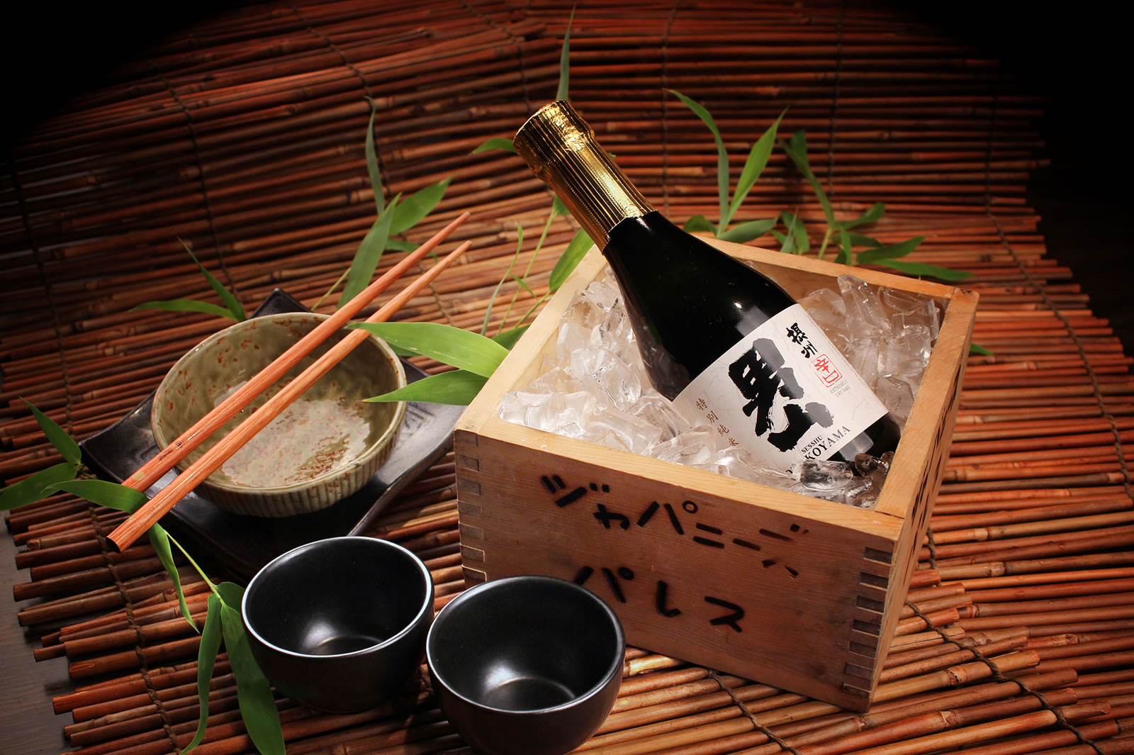 cu but pha ngoan muc cua sake nhat ban1