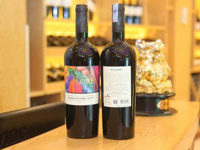 Rượu vang Chile 7Colores Gran Reserva Muscat