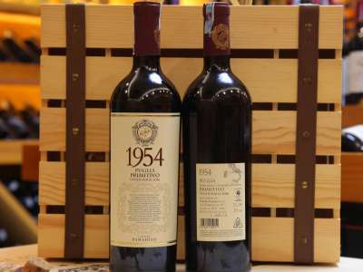 Rượu vang Ý Paradiso 1954 Primitivo Puglia