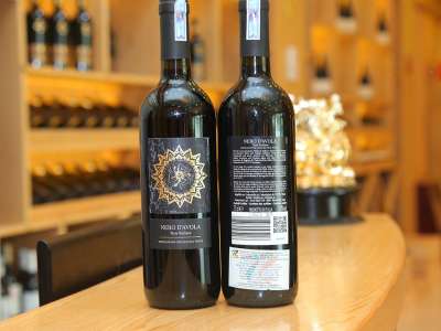Rượu vang Ý Nero d'Avola