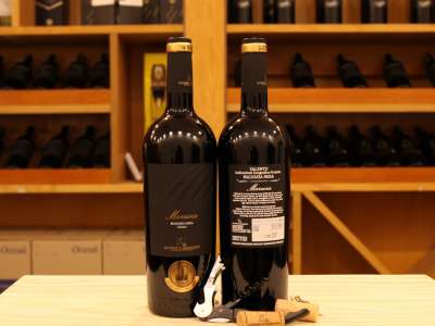 Rượu vang Ý Marasia Malvasia Nera de Salento